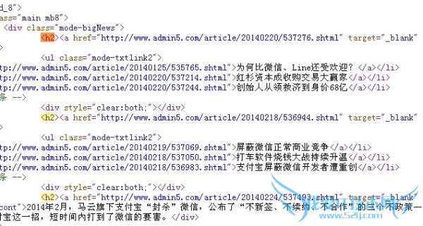 H1标签 网站优化 关键词排名 搜索引擎排名