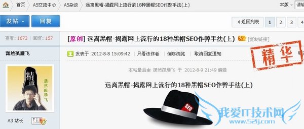 ְֽ̳ƹ Ѹٻ ҰIT̳