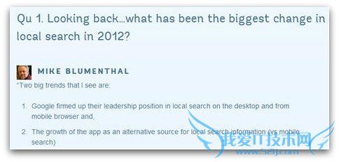 Googleϲ17ݣɷü罻ý ҰIT