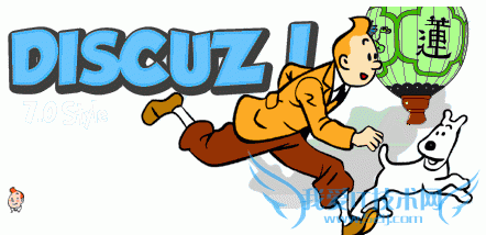 说说discuz论坛结构优化的需要注意的几个小 我爱IT技术网教程