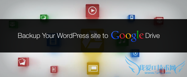 ͨGoogle DriveWordPressվ ҰIT