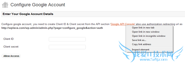 GoogleDrive Wordpress վ㱸