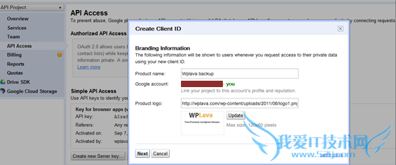 GoogleDrive Wordpress վ㱸