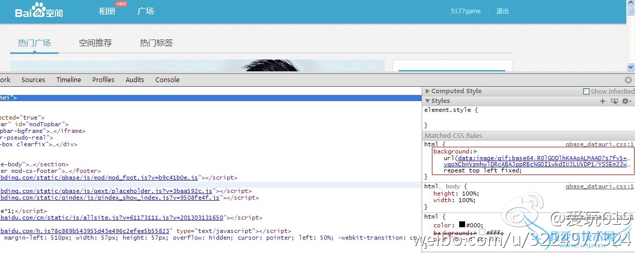 վٶŻʹdataͼƬ ҰIT