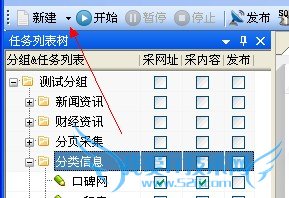 οٻðٶǰҳֱ⣿ ҰIT