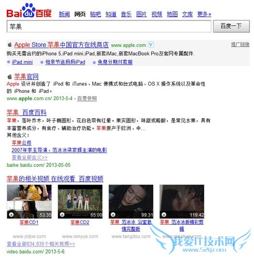 ؼʴʿĽѼ+ɸѡ++ ҰIT