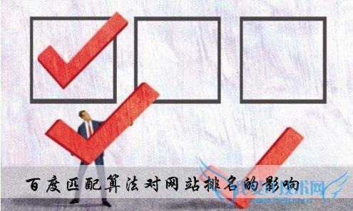 ٶƥ㷨վЩӰ죿 ҰIT