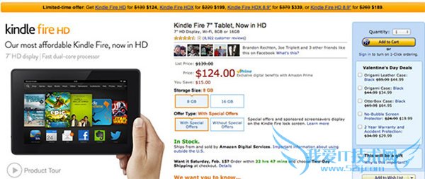如何运用色彩心理学来提高网站转化率(下) 我爱IT技术网
