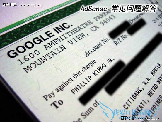 AdSense 