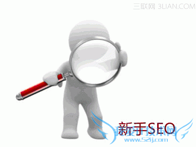 SEOţѧSEOͯЬһЩ ҰIT