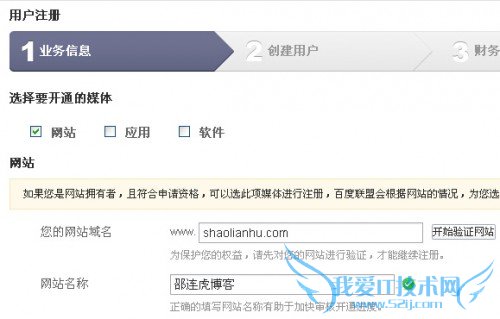 ٶˡȡ֤ļʧܻļ󡱽취