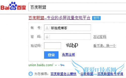 ٶˡȡ֤ļʧܻļ󡱽취