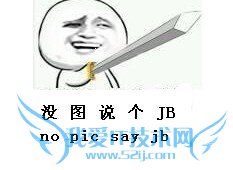 如何用一个帖子将新站BD值升到4 美厨邦