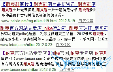 վܹЬseoķʽ1 ҰIT̳