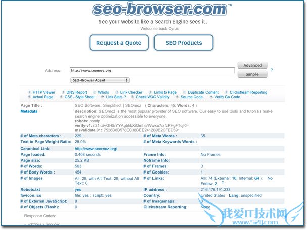 SEO Browser