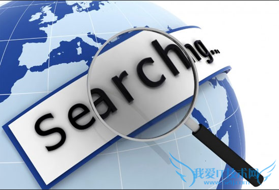 如何提高搜索引擎友好度? 我爱IT技术网