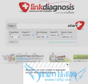 锚文本一个没有