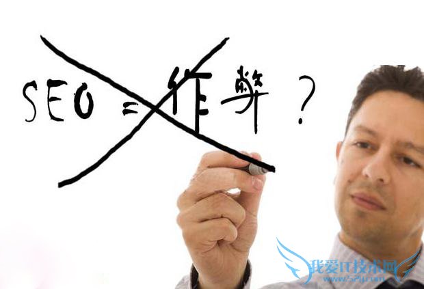 ִ̽ŻվSEOվ 
