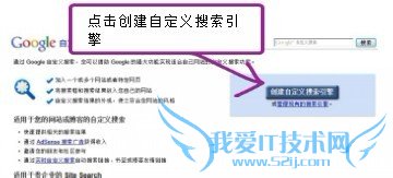 Googleվվд͹Զ ҰIT̳