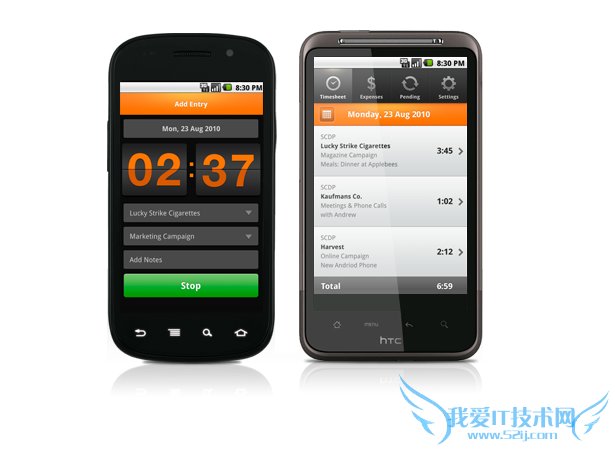 harvest AppVS Webƣѧϰʲô