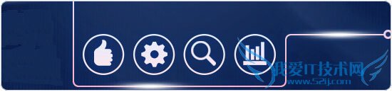 百度站内搜索安装与使用教程 我爱IT技术网