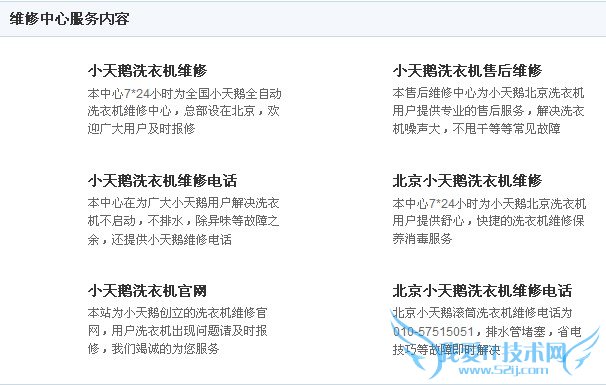 վǹؼܶȹҲɵվK ҰIT