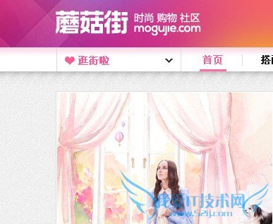 Ģֵв ΪʲôŮ ҰIT