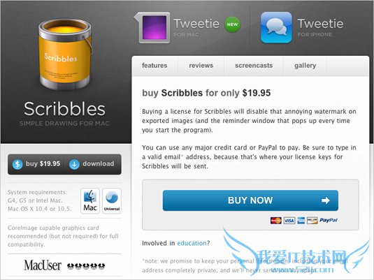 pruchase-scribbles-conversion-user-experience-usability