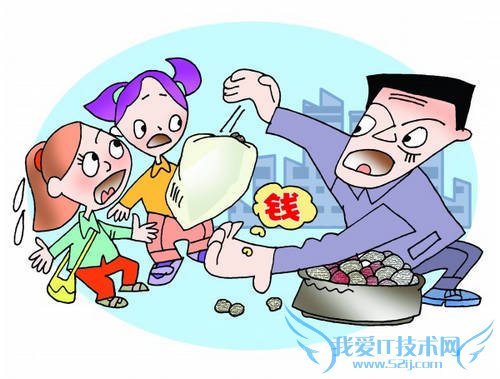 这和强买强卖有什么分别