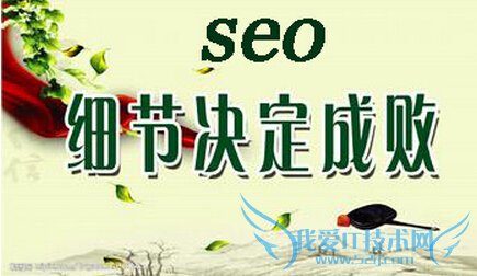 վǷעǿܺվǩŻϸ ҰIT