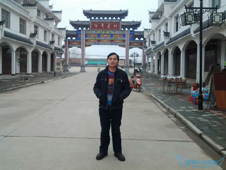 专访楚佬负责人吴明辉 线下实体和线上结 我爱IT技术网