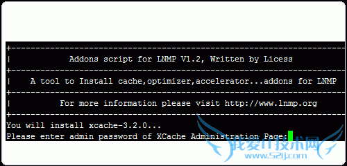 PHP opcodeXCache