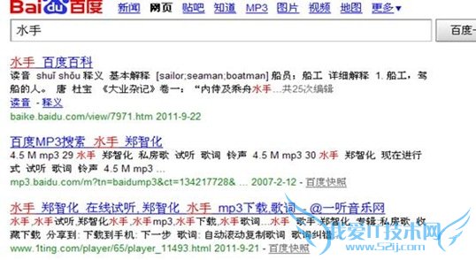 ִԭ֮ҵվβ߻β ҰIT