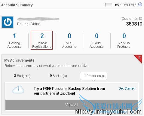 分享IXWebHosting域名续费教程(支付宝续费) 我爱IT技术网