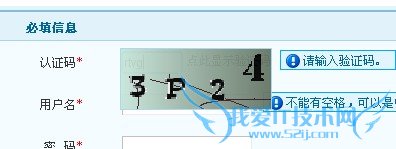 עᵽ ûǶȿ̳վû ҰIT