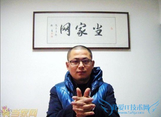 רõδطһŻվ ҰIT̳