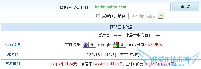 ȫλٶȰٿ ǶѧϰŻ ҰIT̳