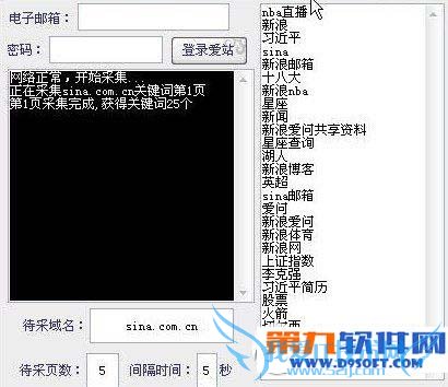 վؼʲɼʲô վؼʲɼ߹ʹ÷