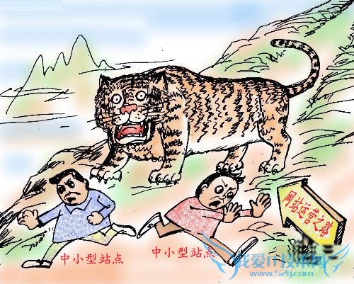 ̾СվӪ֮·ϵ5· ҰIT