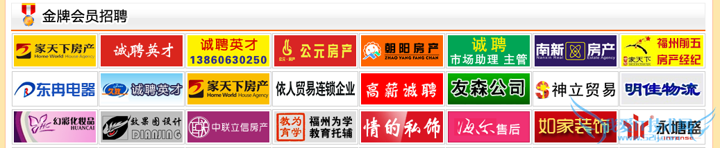 С΢ҵӪ˲Ƹվ ҰIT̳