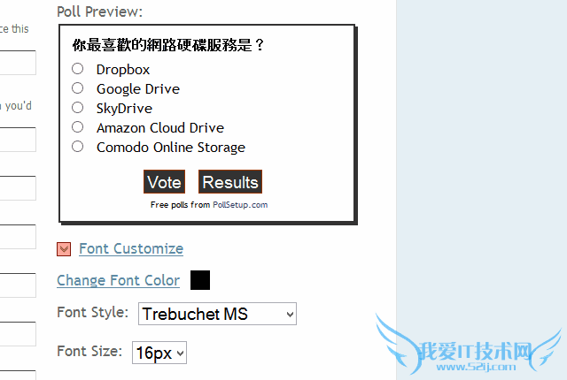 PollSetup ٽվͶƱʾ鹦