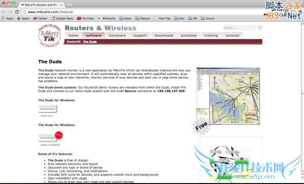 best free networking tools for system administrator in 2015 - dude