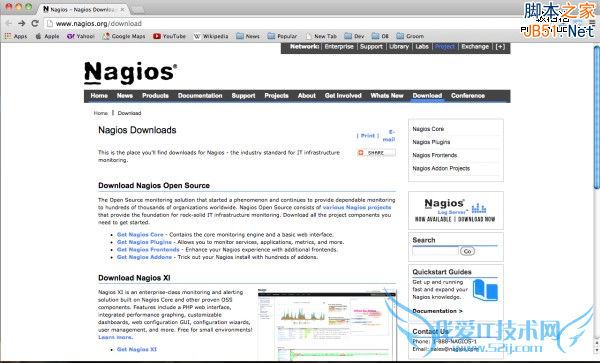 best free networking tools for system administrator in 2015 - nagios