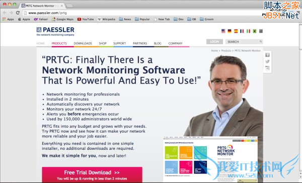 best free networking tools for system administrator in 2015 - paessler