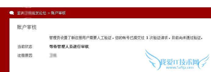 ӦԵطŻվע5ֶ ҰIT