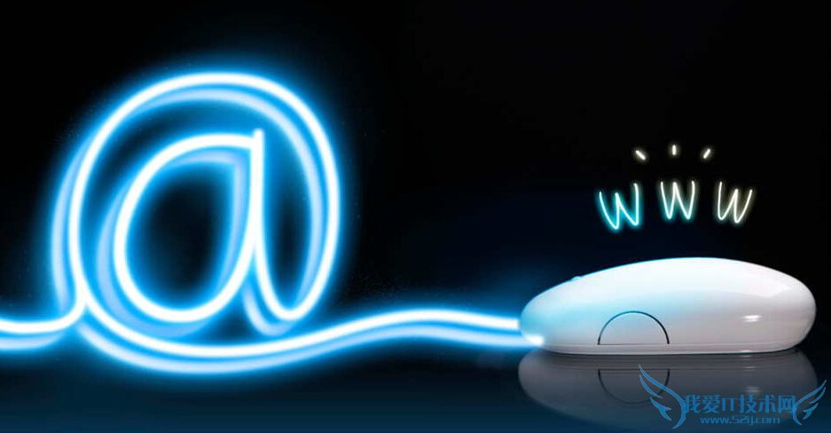 13大网络营销最有效的免费推广方式 我爱IT技术网