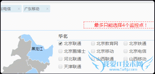 վ ٶƹ۲ 360վ ٶƼBCM