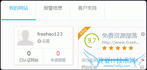 վ ٶƹ۲ 360վ ٶƼBCM