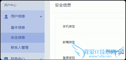 վ ٶƹ۲ 360վ ٶƼBCM