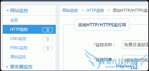 վ ٶƹ۲ 360վ ٶƼBCM